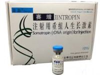 Explore Jintropin by GeneScience USA